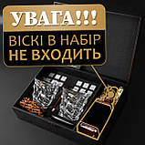 Камені для віскі в подарунковому наборі з келихами оригінальний подарунок шефу на день народження й ювілей, фото 2