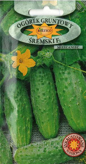 Огірок Сремський F1 5г інкрустоване насіння