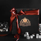 Камені для віскі в подарунковому наборі з келихами оригінальний подарунок шефу на день народження й ювілей, фото 5