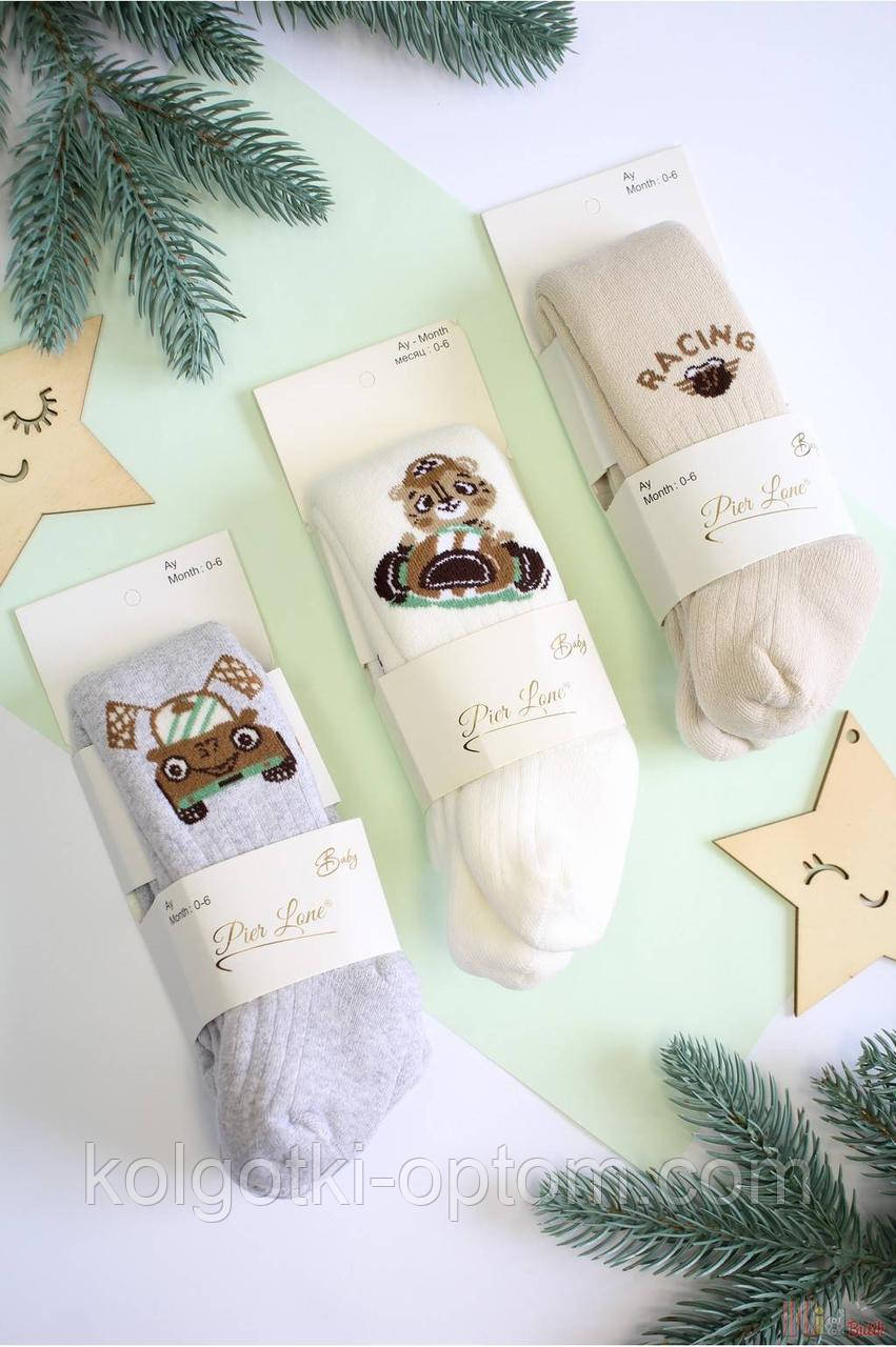 ОПТОМ Колготки махра арома "Racing" (52-62/0-3 міс.)  Pier Lone 8681788633578, фото 1