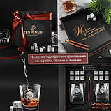 Камені для віскі в подарунковому наборі з келихами оригінальний подарунок шефу на день народження й ювілей, фото 7