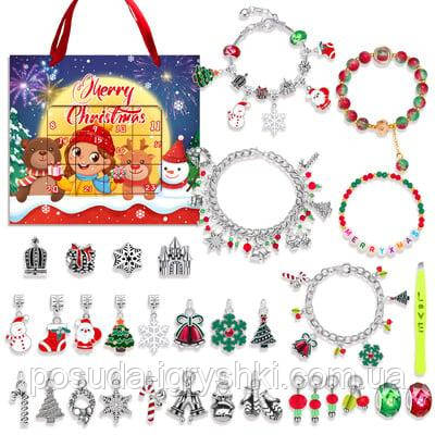 Адвент календар з прикрасами Набір для створення браслетів Новорічний у стилі Pandora на 24 віконця., фото 1