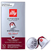 Кава в капсулах Illy Intenso Espresso 10 штук 57 г