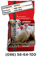 Комбикорм Старт для бройлеров от 1 до 14 дней Agroprogres, 25 кг