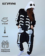 Пижама кигуруми Скелет для взрослых и подростков теплый костюм Kigurumi на Хэллоуин