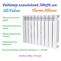 Радиатор алюминиевый 500х96 мм All-Vulcan Thermo Alliance