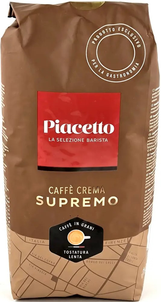 Кава в зернах Piacetto Caffe Crema Supremo 1кг 100% Арабіка Німеччина