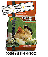 Комбикорм Гроуэр для цыпленка с 8 недели Agroprogres, 25 кг