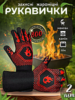 Рукавички Terex термостійкі силіконові 800 градусів 2 шт.