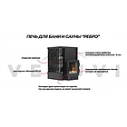 Піч сталева для лазні Ребро VESUVI 15 м³ без виносу, дверцята 315×315 без скла, фото 3