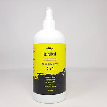 Засіб для видалення іржі Extra Heal, 500 мл (X-2547)