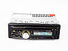Автомагнітола 8511 Usb+RGB підсвітка+Sd+Fm+Aux+ пульт (4x50W), фото 6