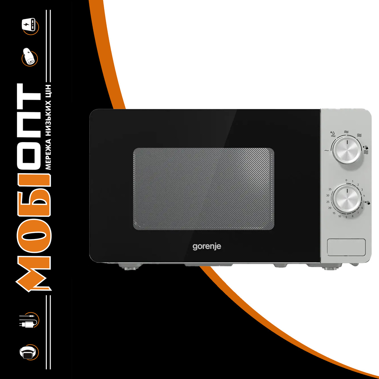 Мікрохвильова піч Gorenje MO20E1S Silver UA