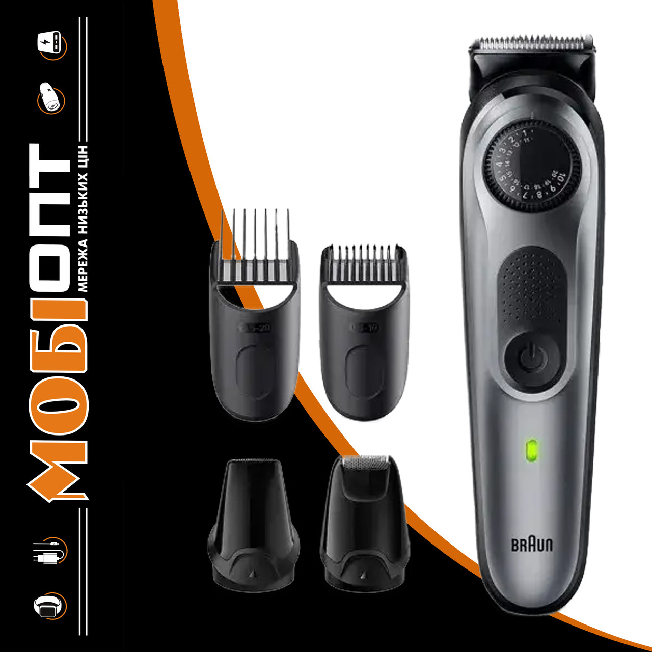 Тример для бороди Braun BeardTrimmer Series 5 BT5440 Gray UA