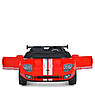 Дитячий електромобіль на акумуляторі двомісний Ford GT з пультом радіокерування для дітей 3-8 років Червоний, фото 4