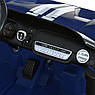Дитячий електромобіль на акумуляторі двомісний Ford GT з пультом радіокерування для дітей 3-8 років Синій, фото 7