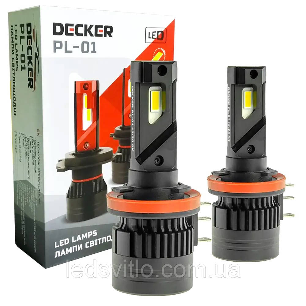 LED-лампи автомобільні DECKER H15 12-24V (9-32V) 45W 10000Lm 5000K CANBUS (комплект 2шт)