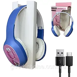 Бездротові навушники Bluetooth UK- KT48, Сині / Дитячі накладні блютуз навушники з шумопоглинанням