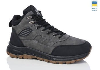 Черевики чоловічі зимові 8 пар у ящику сірого кольору 40-45