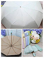 Якісна жіноча парасолька автомат з позолотою та upf 50+ м'ятна Mario