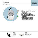 Моделюючий віск для брів TopFace "Eyebrow Wax" - PT803 (10 г), фото 3