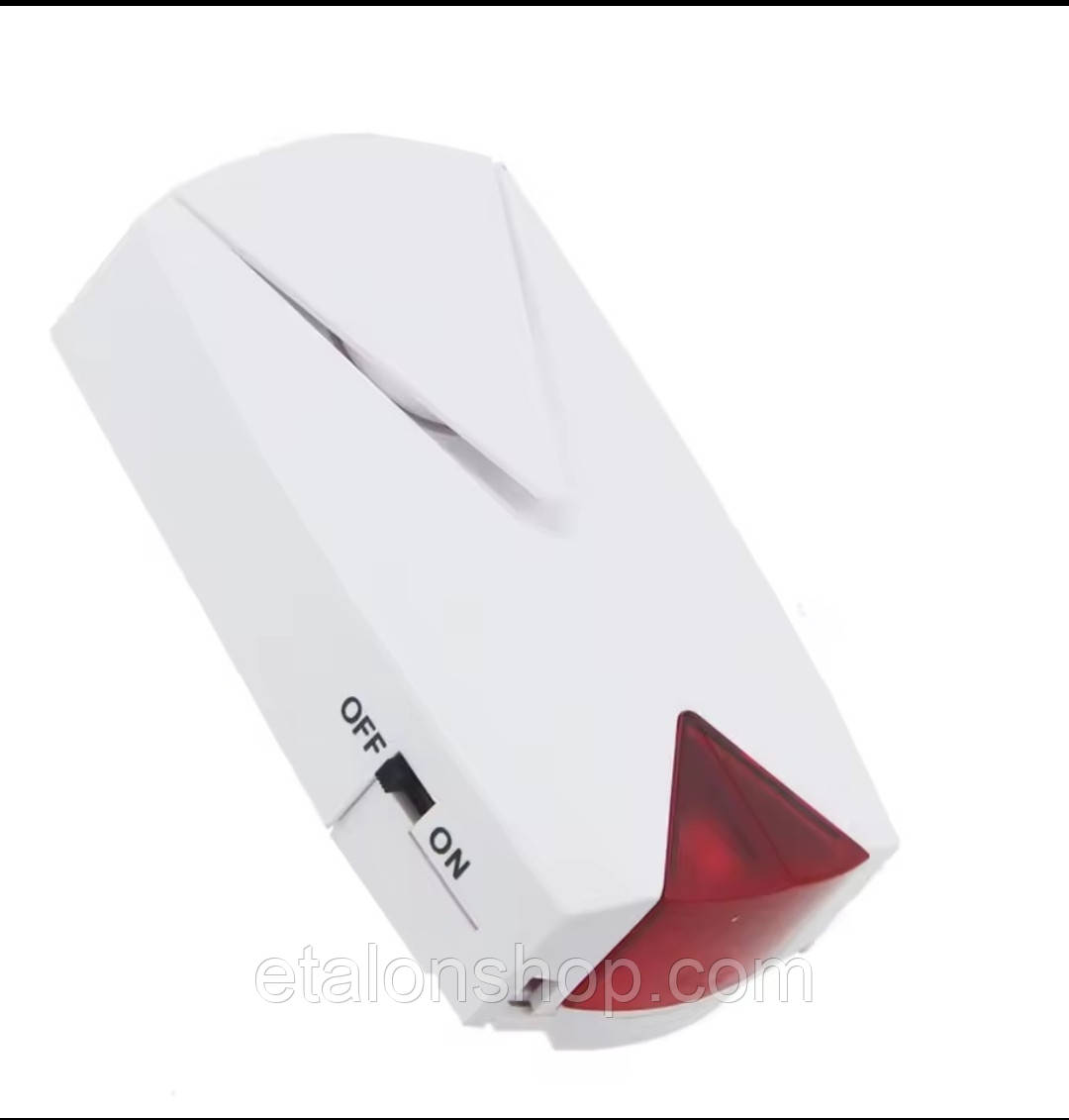 Сигналізатор вимкнення мережі 220в. Датчик відсутності електроенергії