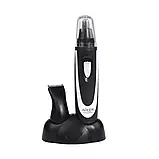 Машинка для стрижки та тример Adler AD 2822, 24 рівні, акумулятор + мережа, нержавіюча сталь, фото 7