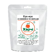 Сублімована їжа Харчі - Кус-кус зі свининою та овочами