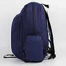 Рюкзак Hivisan міський 25 л синій US-327, фото 3