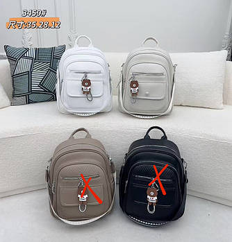 Жіночий рюкзак-сумка міський 35*28 см на блискавці з кишенею зі штучної шкіри в різних кольорах Fuerya