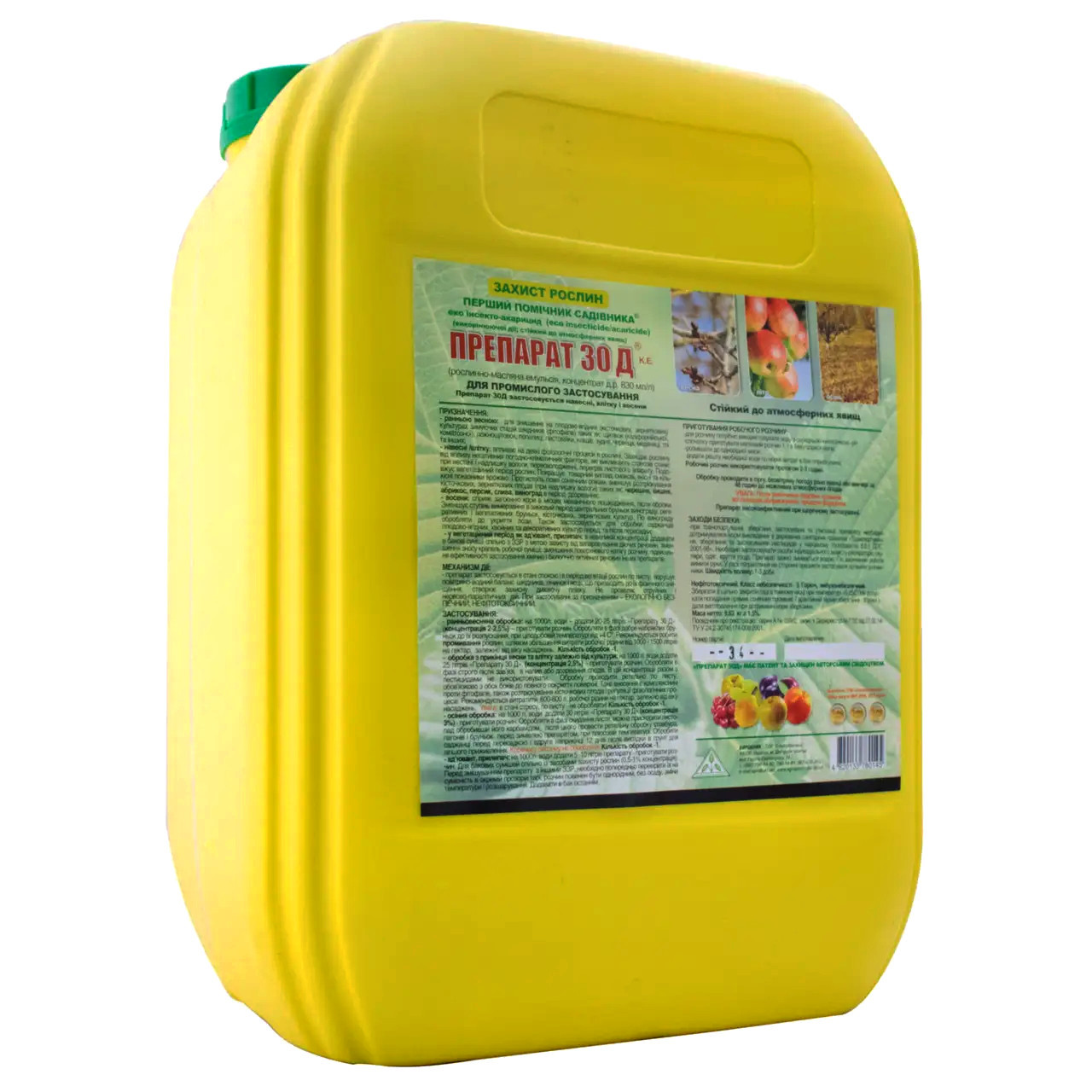 Биоинсектицид-акарицид Препарат 30 Д 83% к.э. 5 л (Агропромніка)
