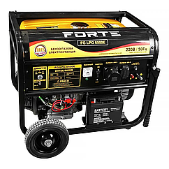Генератор газобензиновий Forte FG LPG6500E (5,5 кВт)
