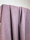 Трикотаж-ангора вязаний Рожево-сірий туман, фото 9