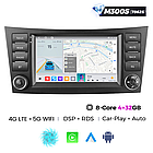 Універсальна магнітола Mekede MS Mercedes Benz E-Class W211 CLS-Class C219 (2002-2010) 7" QLED, фото 2