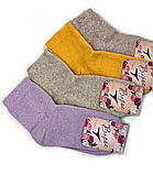 Шкарпетки підліткові повна махра кольорове асорті 19-21 р. (12 пар!) (Зимові) Варос, фото 3