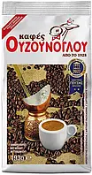 Кава грецька натуральна мелена класична Узуноглу Ouzounoglou 193 г