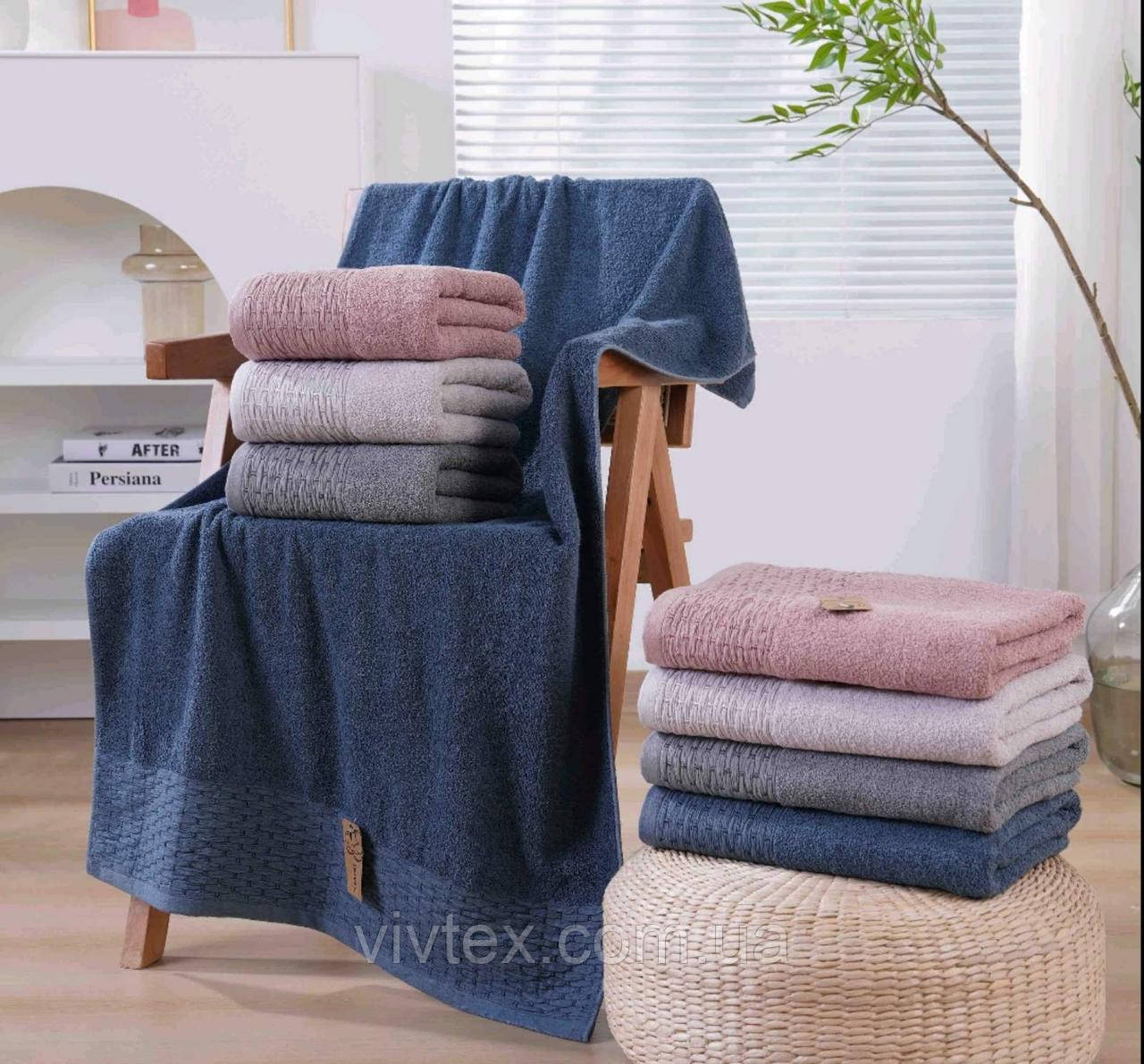 Рушник махровий 50х90 паковання 8 шт., фото 1