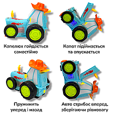 Танцювальний трактор Blue Energy з пультом керування і світломузкою, фото 4