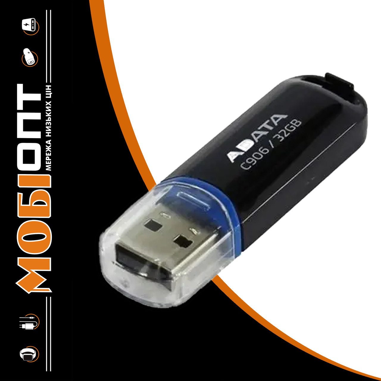 USB Flash 32GB Adata C906 Black