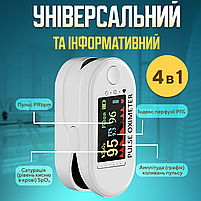Пульсоксиметр на палець для вимірювання сатурації H8 (h8-12201), фото 3