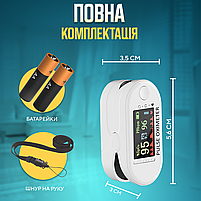 Пульсоксиметр на палець для вимірювання сатурації H8 (h8-12201), фото 6