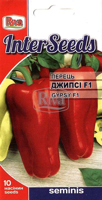 Насіння Перець Солодкий Джипсі F1 10 шт, Seminis, Нідерланди