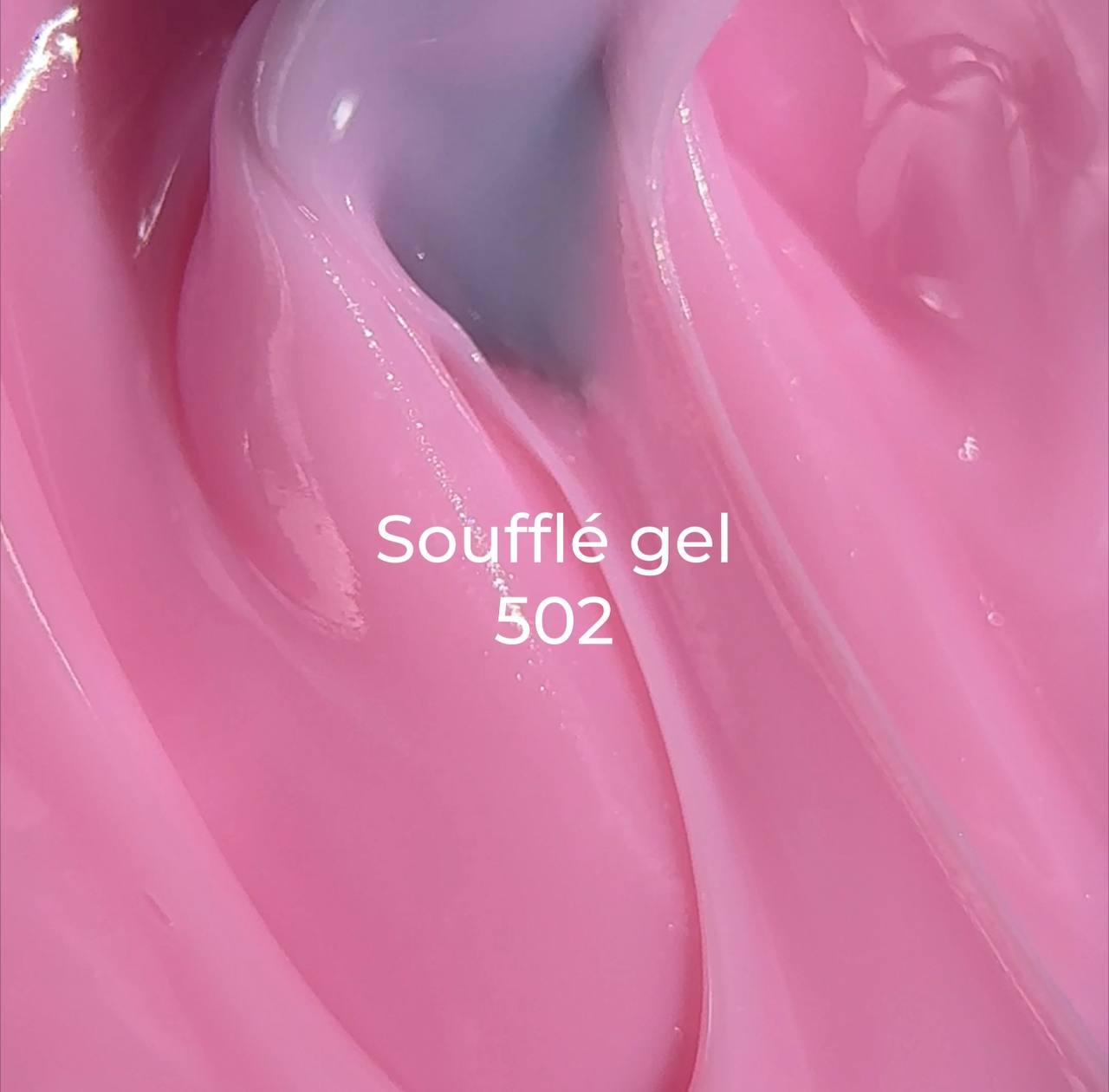 Гель суфле GeliX SF-502 hema & tpo free НОВИНКА, фото 1