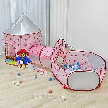 Дитячий ігровий намет 3в1 з місцем під кульками, Рожевий / Ігровий складний намет Замок / Намет для ігор вдома