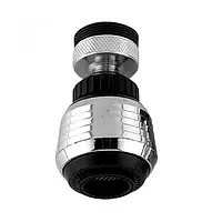 Аератор поворотний Ango J150 (2 режими)