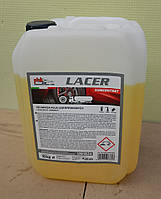 Очисник дисків Atas LACER 10 кг