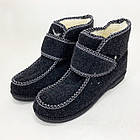 Черевики жіночі хутряні утеплені з застібкою 39р 25см, Домашні тапочки для жінок, Хутряні бурки