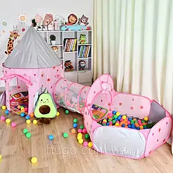 Намет дитячий ігровий 3в1 з місцем під кульками, Рожевий / Складний дитячий намет / Ігровий намет з тунелем