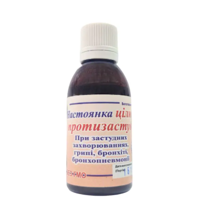 Настоянка протипростудна 50 мл, фото 1