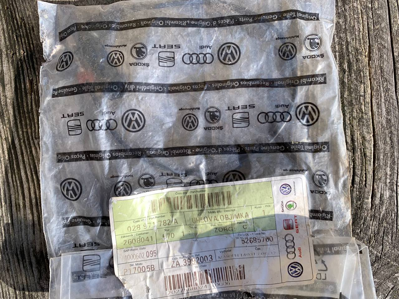 Дріт свічки розжарювання VW/Audi/Seat/Skoda Роз'єм (фішка) свічки розжарення VAG 028971782A оригінал нова